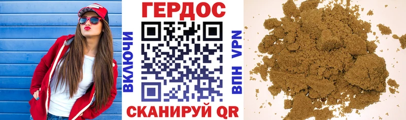 где найти   Верхний Тагил  kraken tor  Героин афганец 