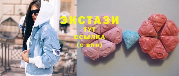 амф Богородицк