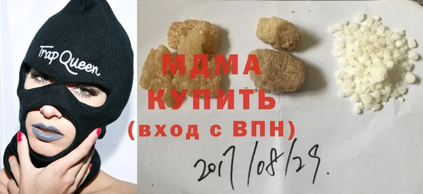 кокаин Богданович