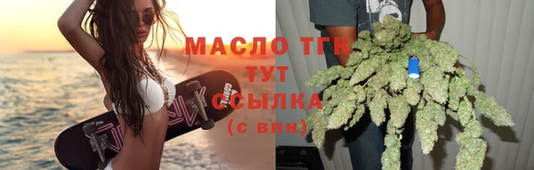 амф Богородицк