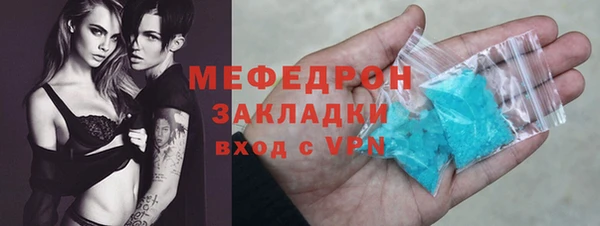 кокаин Богданович