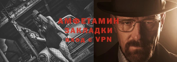 кокаин Богданович