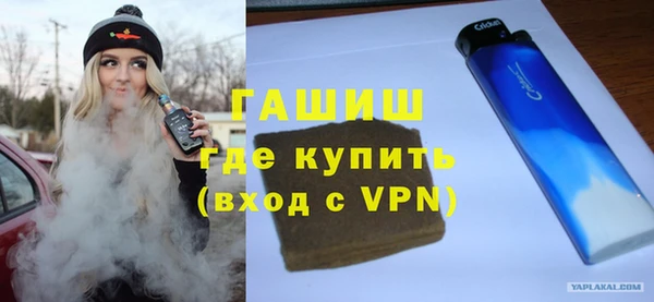 кокаин Богданович