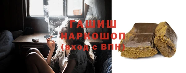 кокаин Богданович