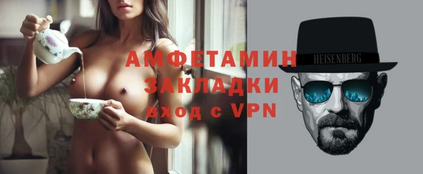 кокаин Богданович