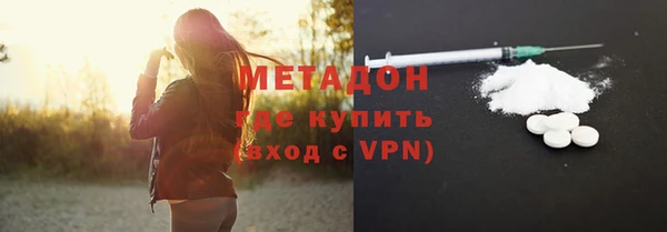 амф Богородицк