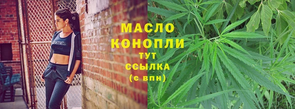 кокаин Богданович