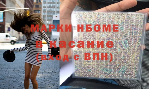 кокаин Богданович