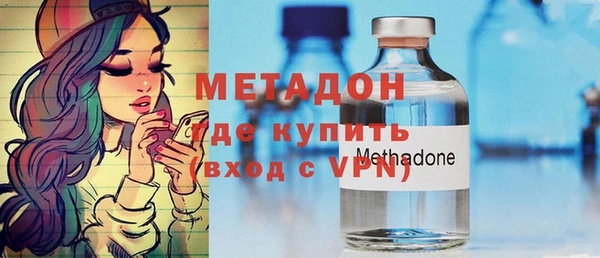 кокаин Богданович