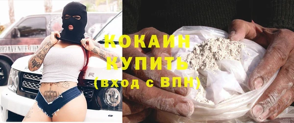 амф Богородицк