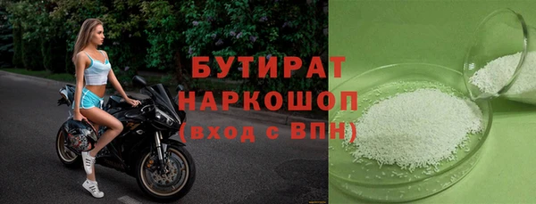 кокаин Богданович