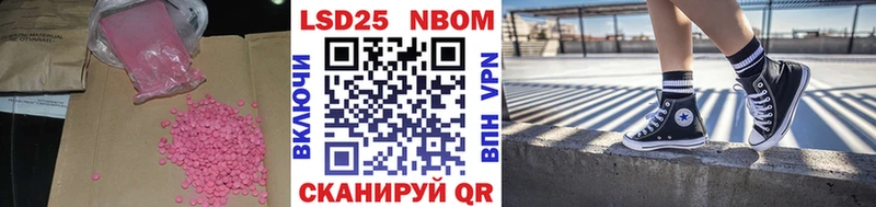 Лсд 25 экстази кислота Верхний Тагил