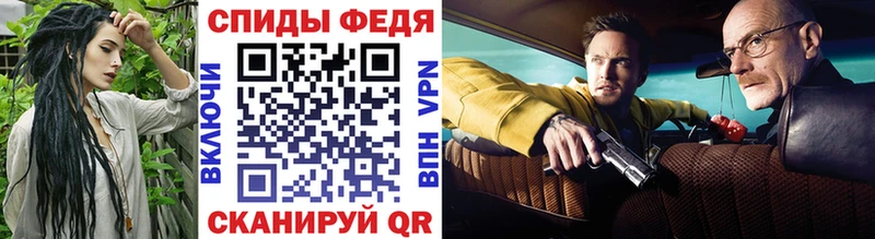 Метамфетамин витя  Верхний Тагил 