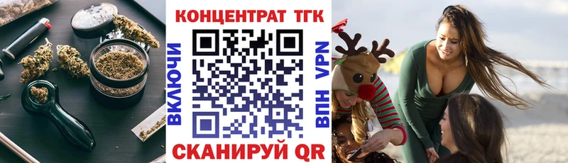 Дистиллят ТГК вейп  маркетплейс как зайти  Верхний Тагил 