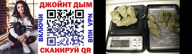 Канабис тримм  продажа наркотиков  Верхний Тагил 